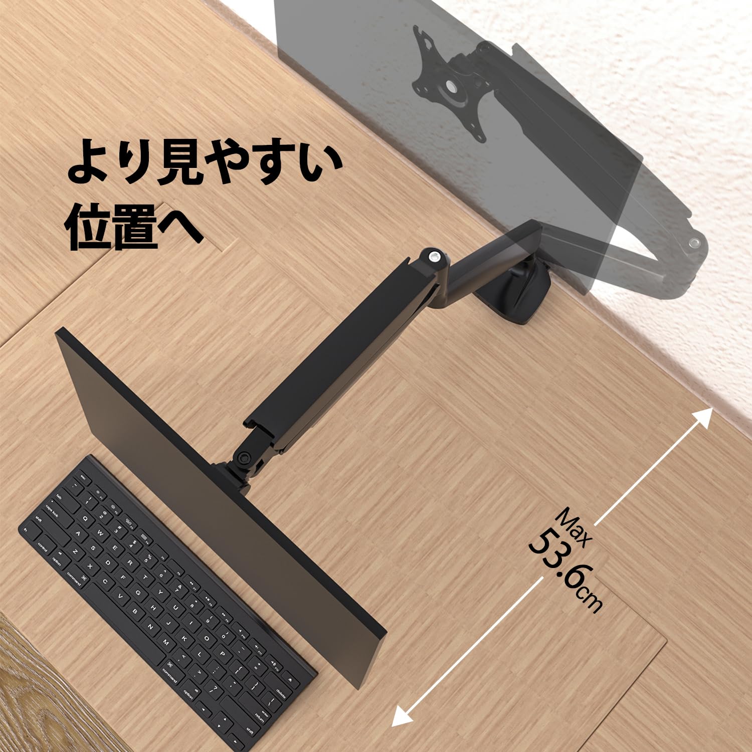 Amazon.co.jp: WORLDLIFT PCモニターアーム 17-45インチ対応 耐荷重1